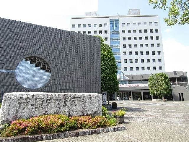 茂原市役所まで1200m