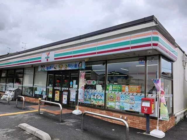 セブンイレブン深谷田谷店まで600m