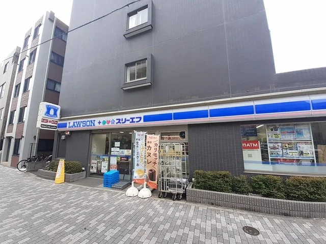 ローソンまで90m