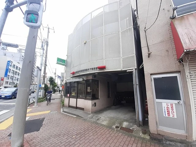西日暮里６丁目交番まで378m