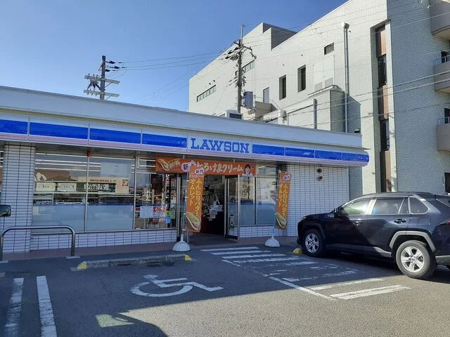 ローソン貴志川店様まで1300m