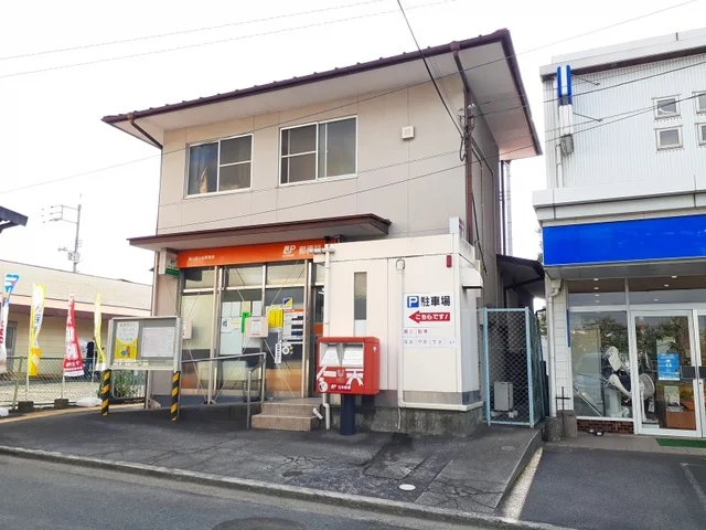 福山旭ヶ丘郵便局まで350m