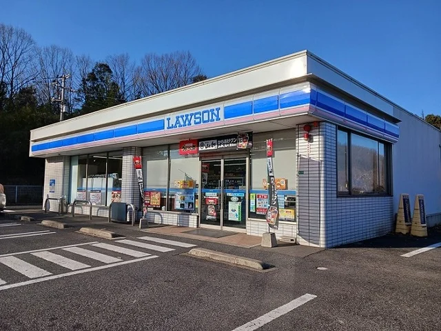 ローソン引野町南店まで950m