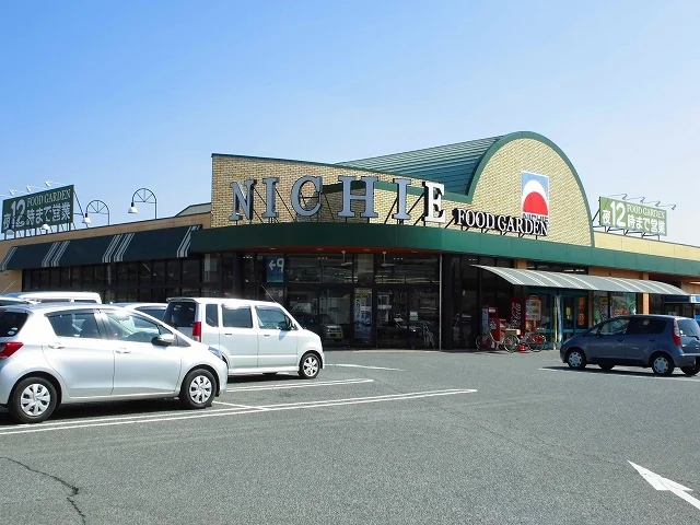 フードガーデンニチエー瀬戸店まで1000m