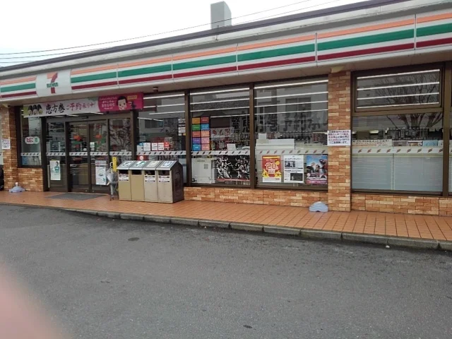 セブンイレブン鳥栖中央店まで610m
