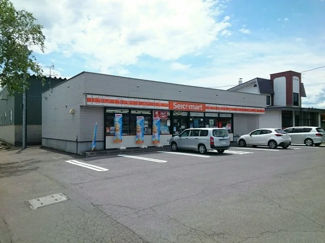 セイコーマート永山11条店まで610m
