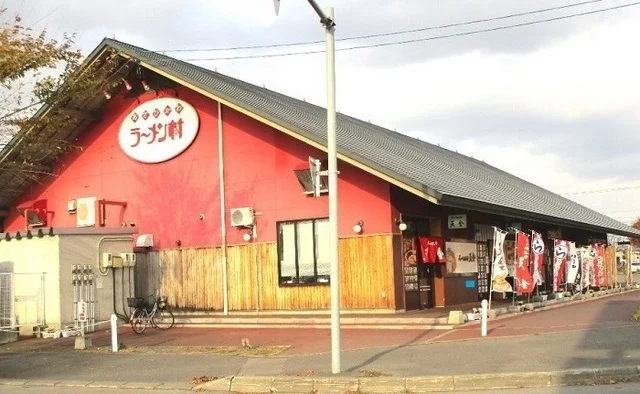 あさひかわラーメン村まで1100m