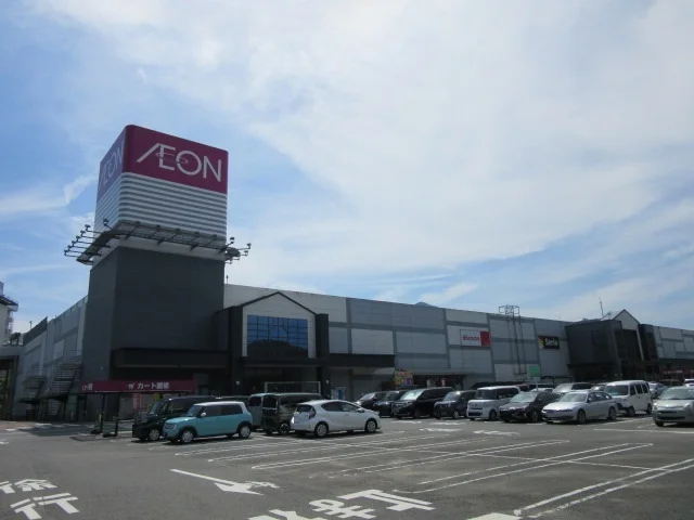 イオン天草店まで1600m