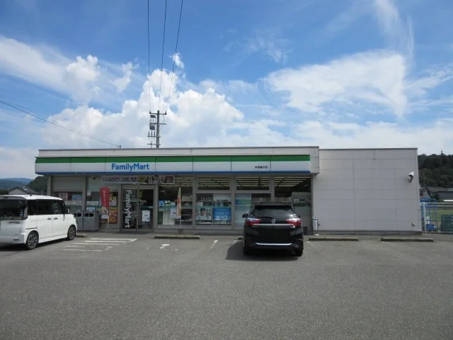 ファミリーマート本渡亀川店まで650m
