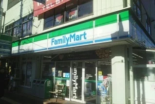 ファミリーマートまで170m