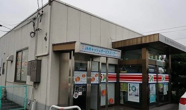 香川県農業協同組合さんまで1500m