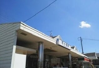 恋ヶ窪駅まで1260m