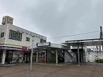 七光台駅まで400m