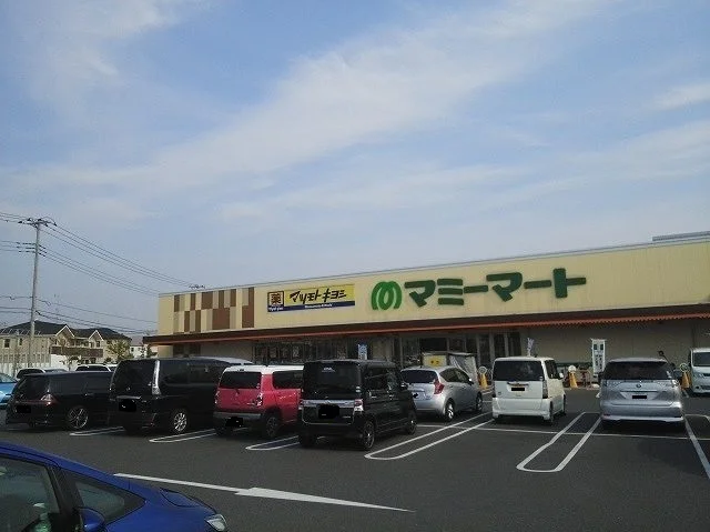 マミープラス西平井店まで500m