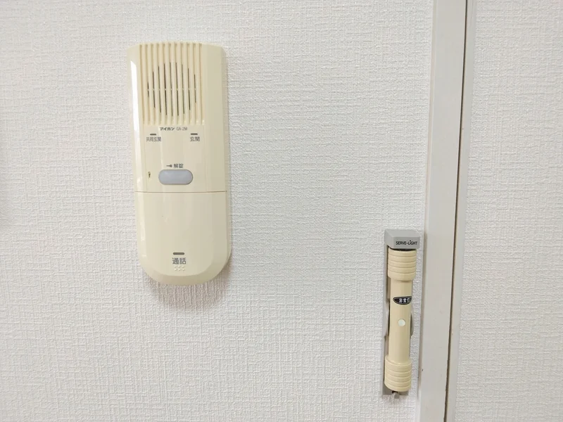 インターホン・非常灯