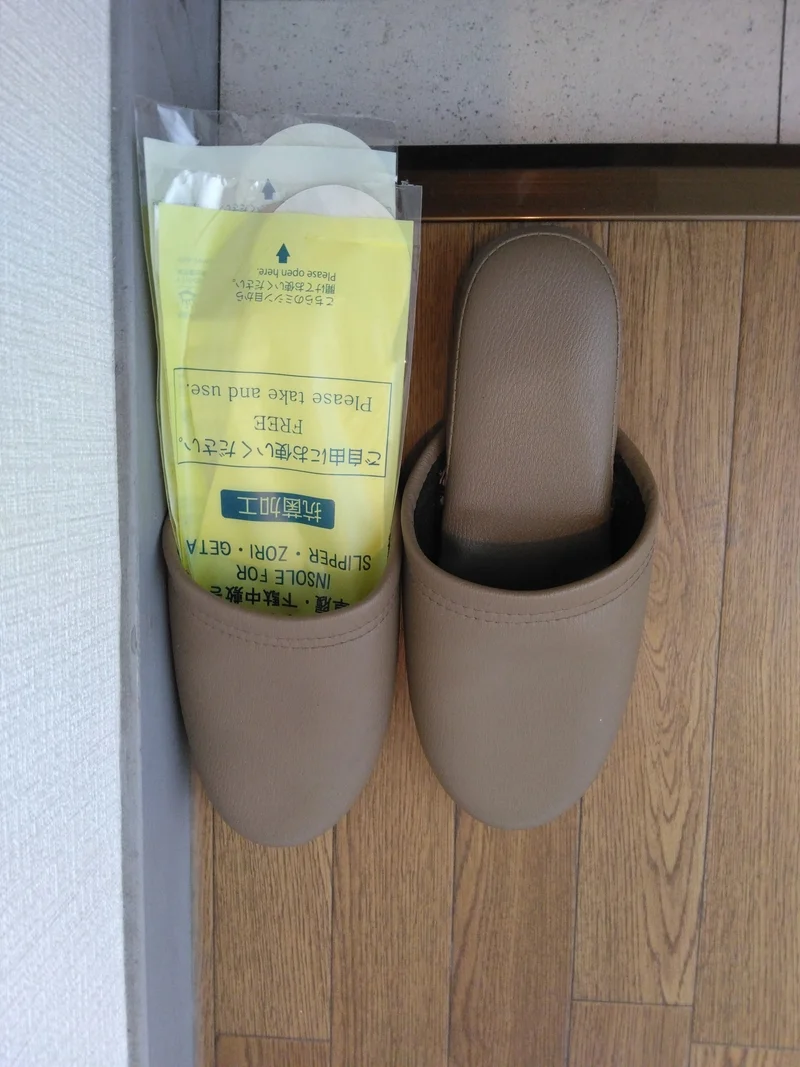 スリッパ