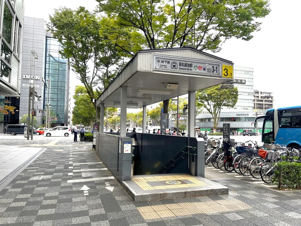 地下鉄烏丸線「烏丸御池駅」徒歩4分です！アクセス便利です☆