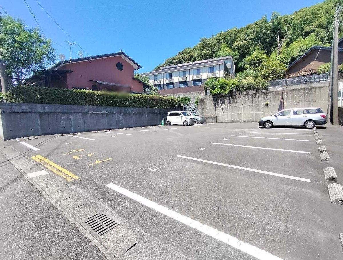 宅外駐車場