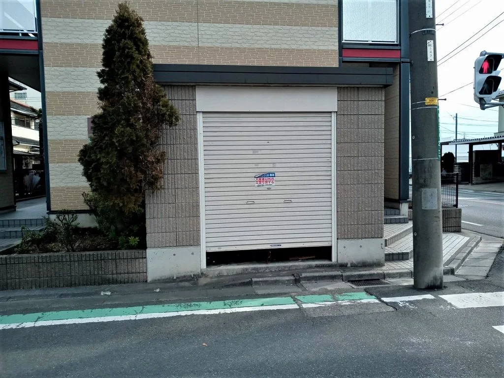 ゴミ置き場