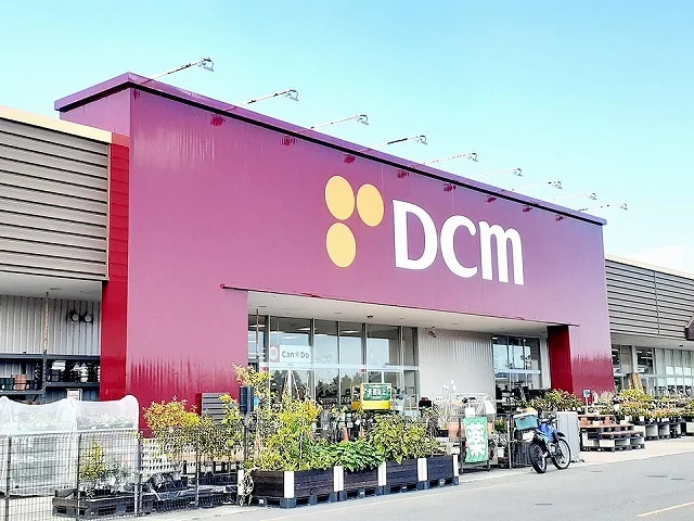 ホーマック音更店まで1800m