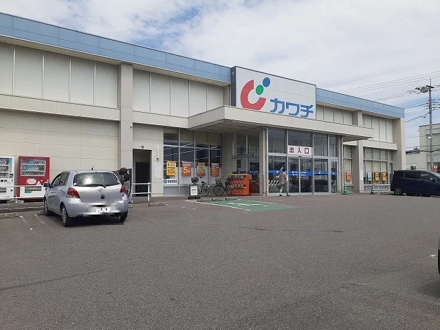 カワチ薬品まで650m