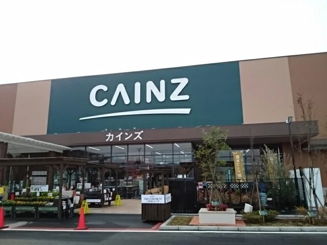 カインズ　小山店まで600m