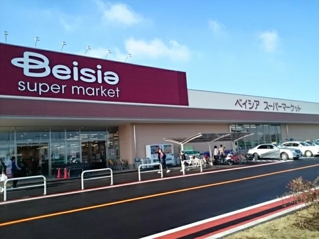ベイシア　小山店まで750m
