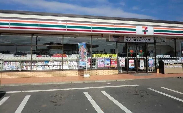 セブンイレブン 富里御料店まで850m