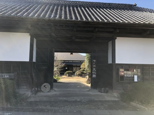 つくば文化卿まで1200m