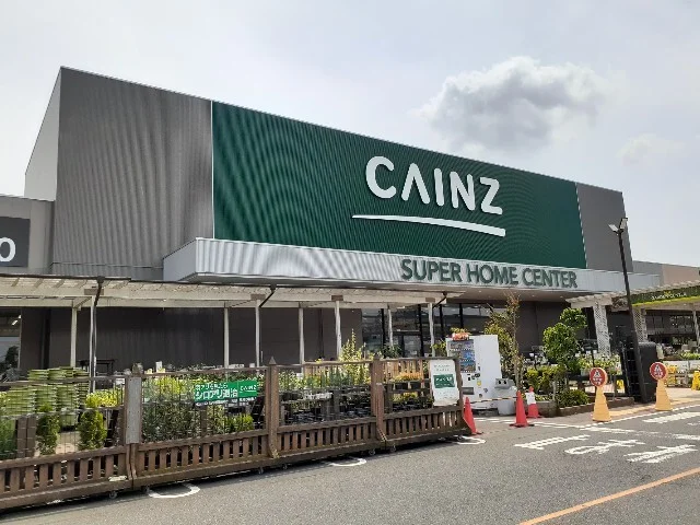 カインズ船橋習志野店まで650m