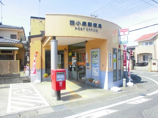 郵便局まで800m