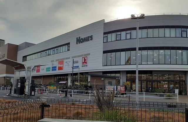 角上魚類ホームズさいたま中央店まで500m