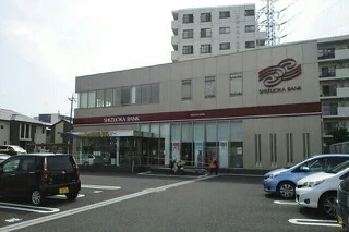 静岡銀行長泉支店まで750m