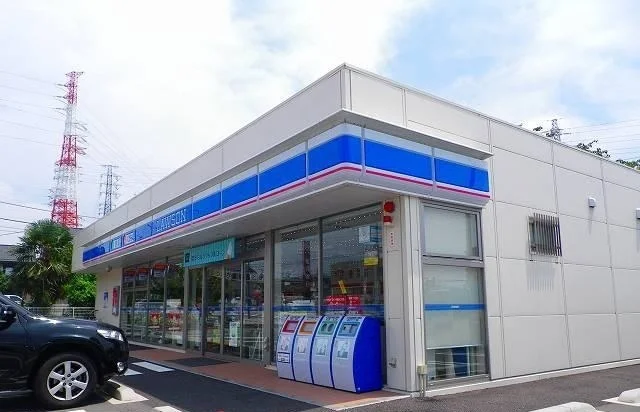 ローソン長泉中土狩北店まで700m
