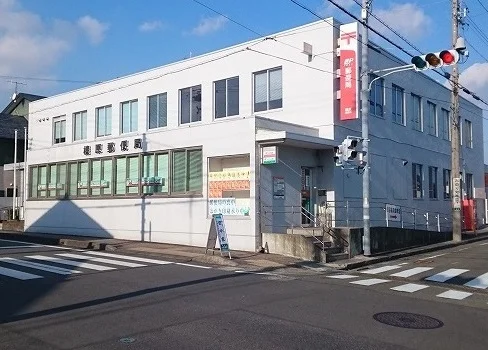 榛原郵便局まで1300m