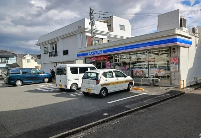 ローソン沼津我入道北店まで180m