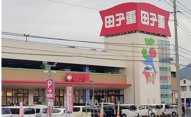 田子重 西島町店まで500m