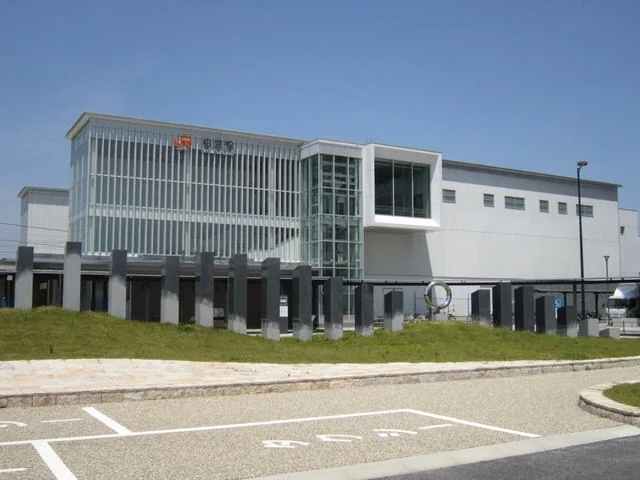 東海道本線「相見駅」まで100m