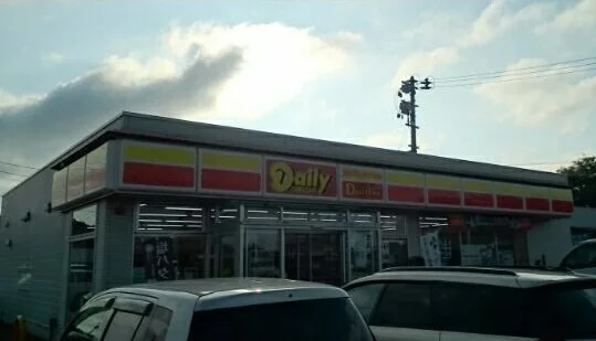 デイリーヤマザキ新潟鳥屋野店まで1000m