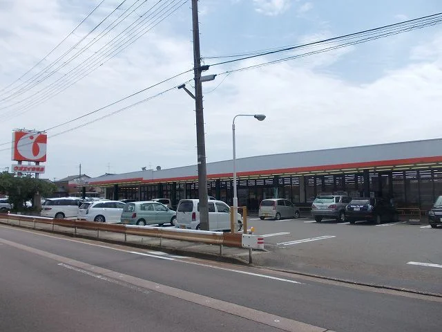 ウオエイ金巻店まで450m
