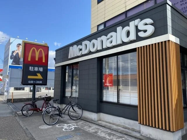 マクドナルド知多清水が丘店まで850m