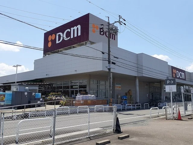 ＤＣＭ岐阜茜部店まで400m