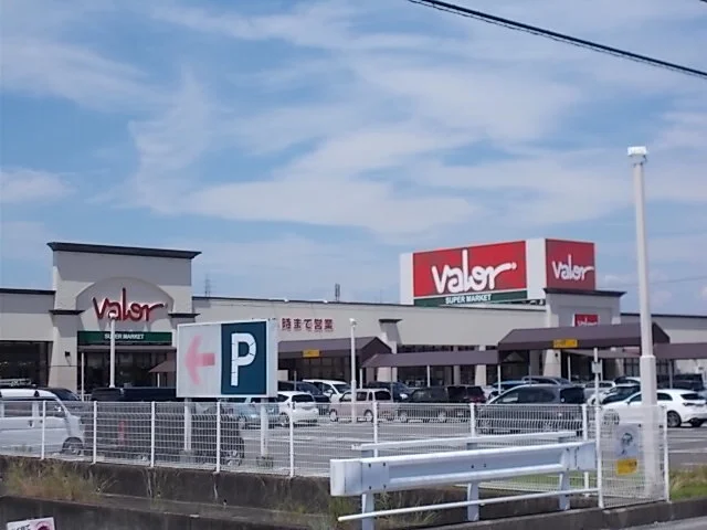 バロー茜部南店まで500m