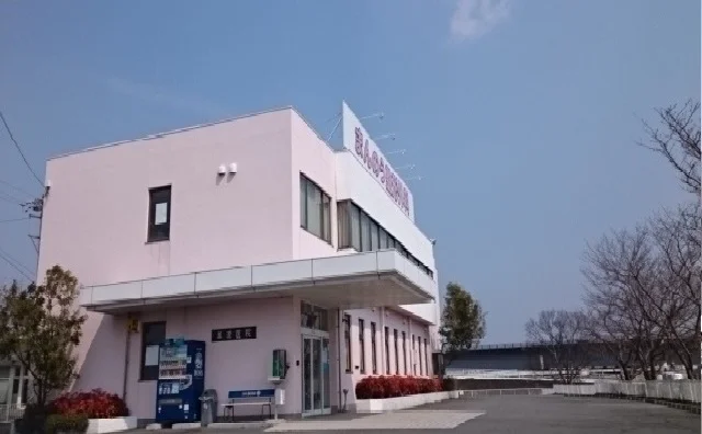 まんのう整形外科まで270m