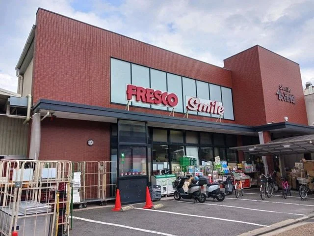 フレスコスマイル 藤森店まで850m