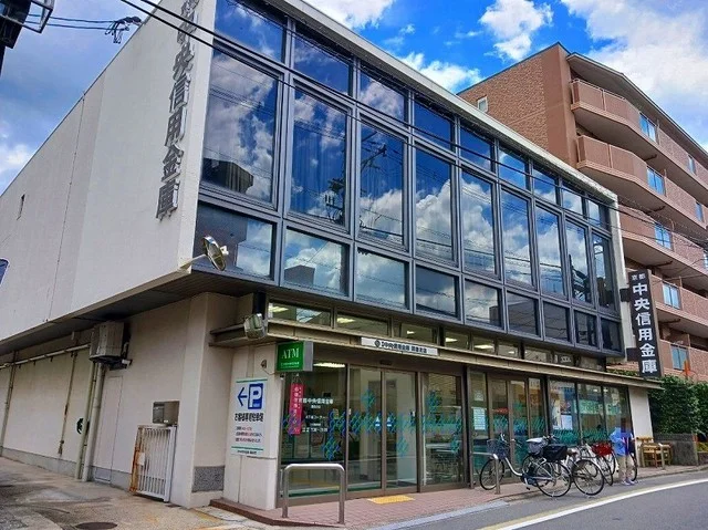 京都中央信用金庫 藤森支店まで750m