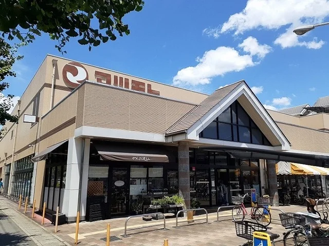 スーパーマツモト　上桂店まで450m