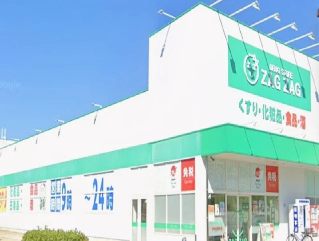 ザグザグまで80m