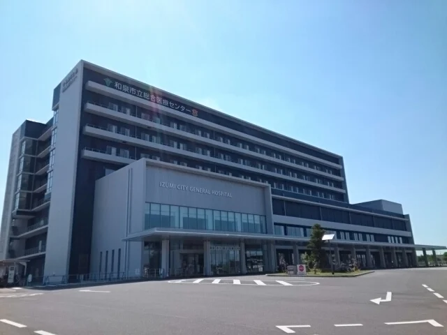 和泉市立総合医療センター様まで520m