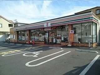 セブンイレブン様まで250m